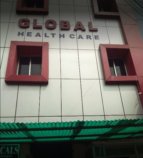 List of Private Government Hospitals Private Clinics Bhubaneswar
